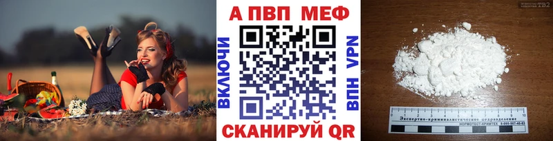 Наркота Нерехта Каннабис Кокаин АМФЕТАМИН Меф мяу мяу ГАШ A PVP