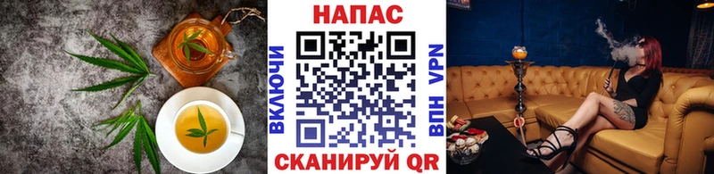 Cannafood марихуана  Нерехта 