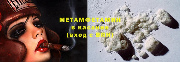 ECSTASY Беломорск