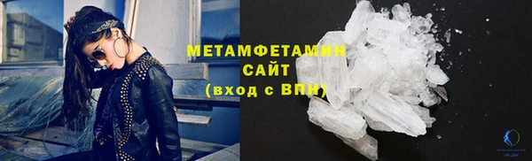 ECSTASY Беломорск
