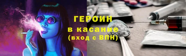 ECSTASY Беломорск