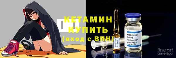 ECSTASY Беломорск