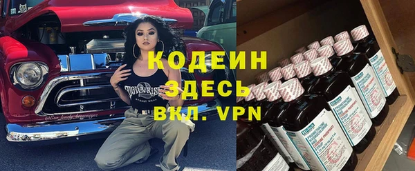 ECSTASY Беломорск