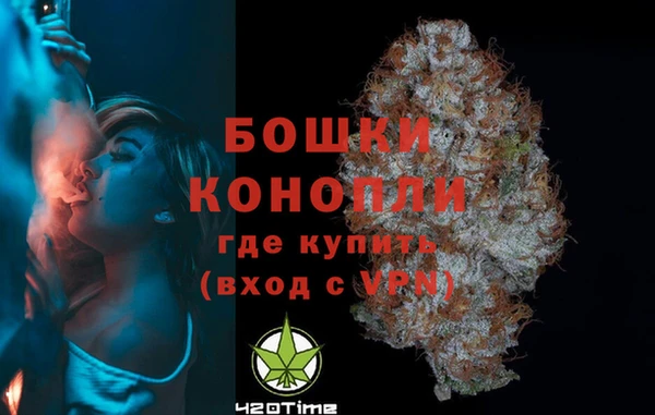 стафф Белоозёрский