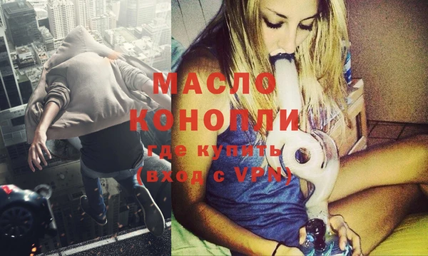 ECSTASY Беломорск