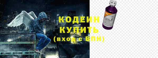 ECSTASY Беломорск