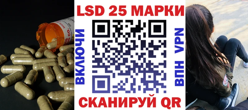 MEGA как зайти  Нерехта  LSD-25 экстази ecstasy 