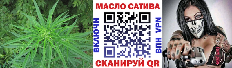 сайты даркнета телеграм  Нерехта  ТГК вейп 