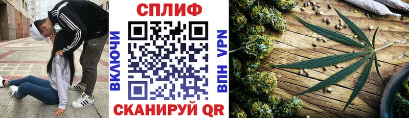 Бошки марихуана тримм  Нерехта 